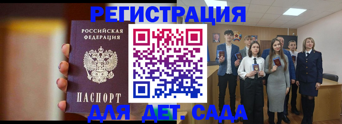 форма 3 в Камне-на-Оби